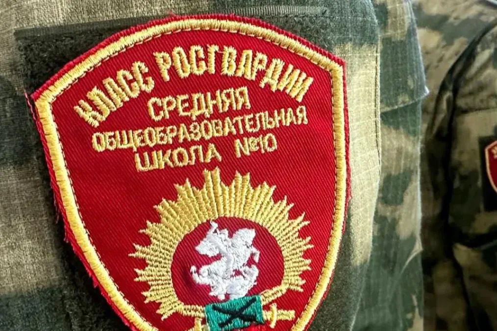 Russia Sets Up Class Intended to Prepare Youth for Service in Russian Security Forces at School in Occupied Berdiansk