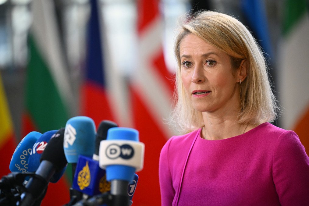 EU High Representative and Vice-President for Foreign Affairs and Security Policy Kaja Kallas. (Source: Getty Images)