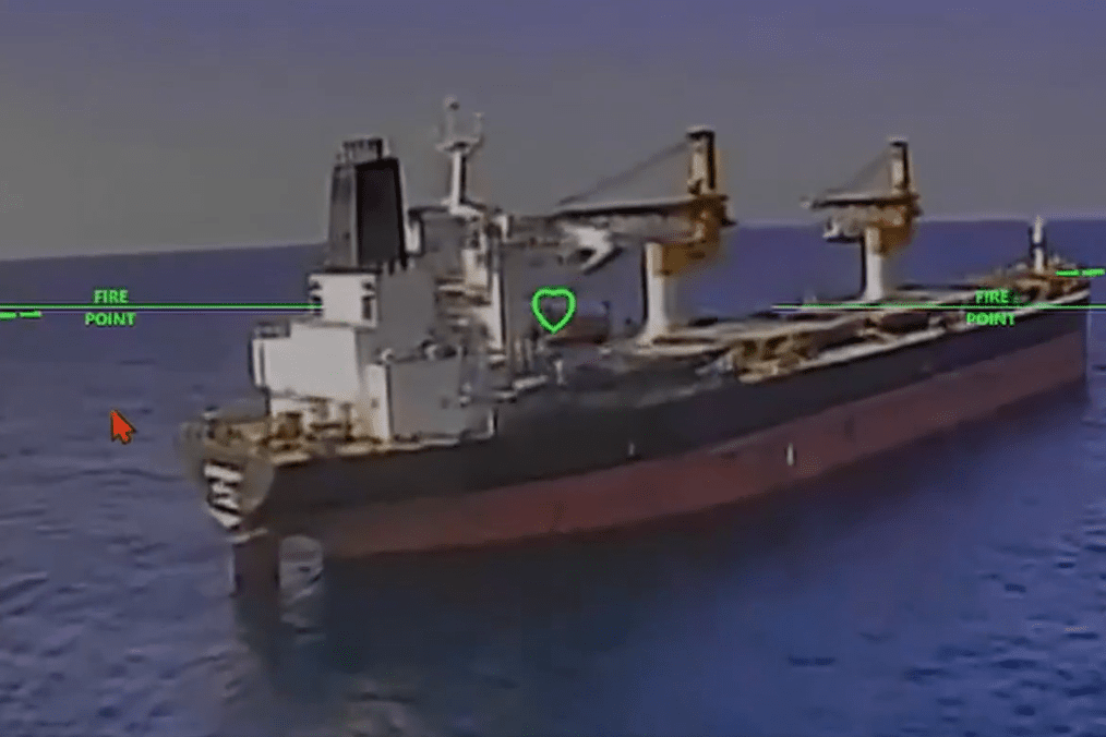Russian vessel moments before a Ukrainian drone strike, July 2026.