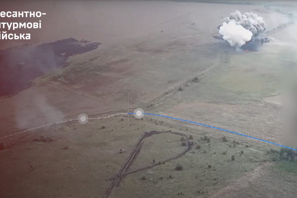 Video Reveals Ukrainian Forces Break Through Another Section of the Russian Border