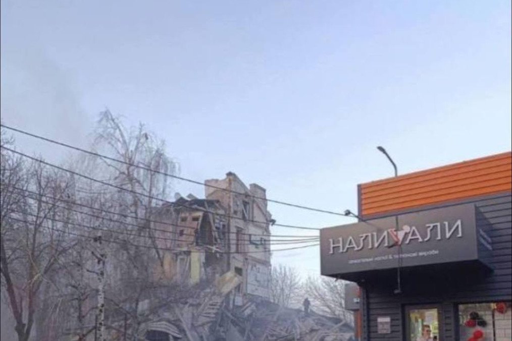 Russian Missile Devastates Residential Building in Kryvyi Rih on Christmas Eve