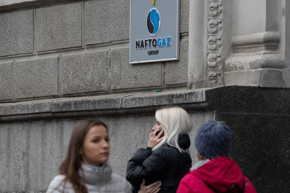 Naftogaz Secures Record $585M EBRD Loan With First-Ever EU Guarantee to Boost Winter Energy Security