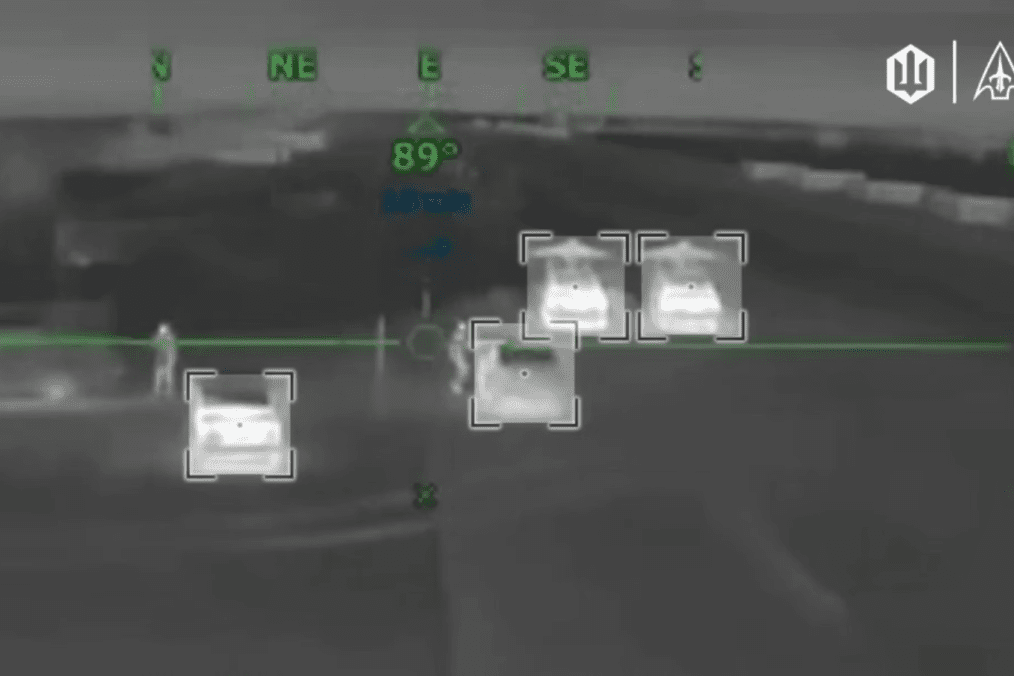 The 1st Separate Center of the Unmanned Systems Forces has established fire control over Donetsk Airport, which Russian forces used for logistics and launching Shahed drones. (Source: screenshot from a video by the 1st Separate Center of the Unmanned Syst