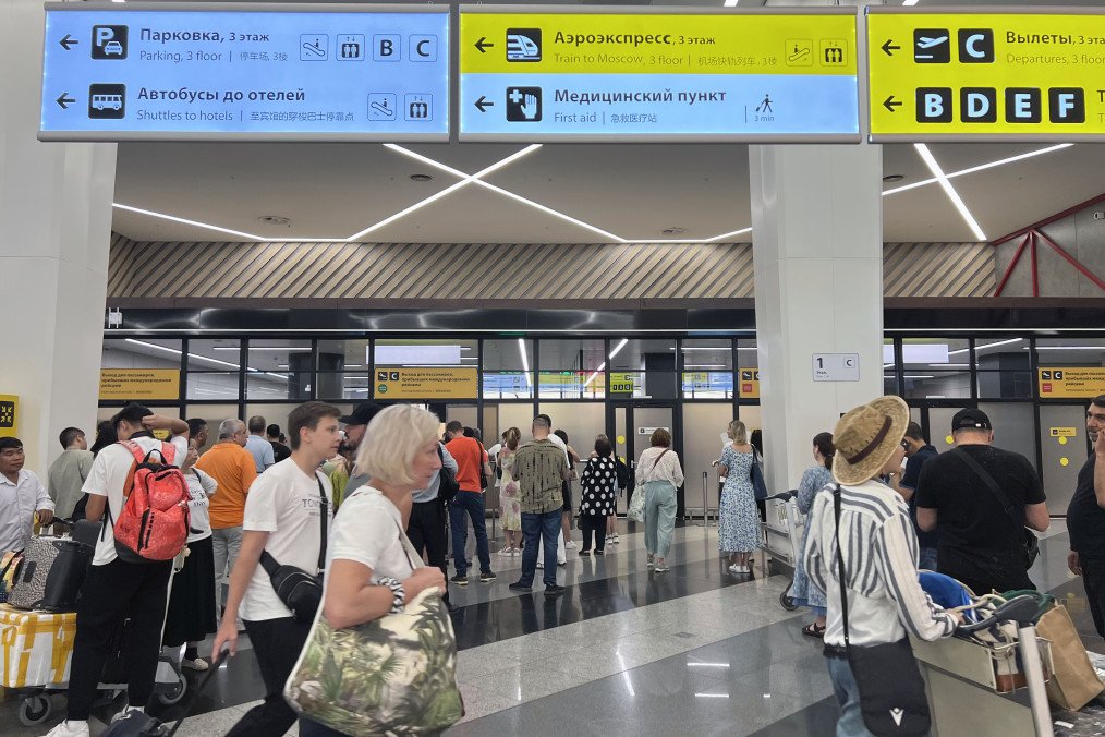 Moscow’s Air Defenses Intercept Drone Attack Causing Temporary Airport Disruptions Moscow’s Air Defenses Intercept Drone Attack Causing Temporary Airport Disruptions