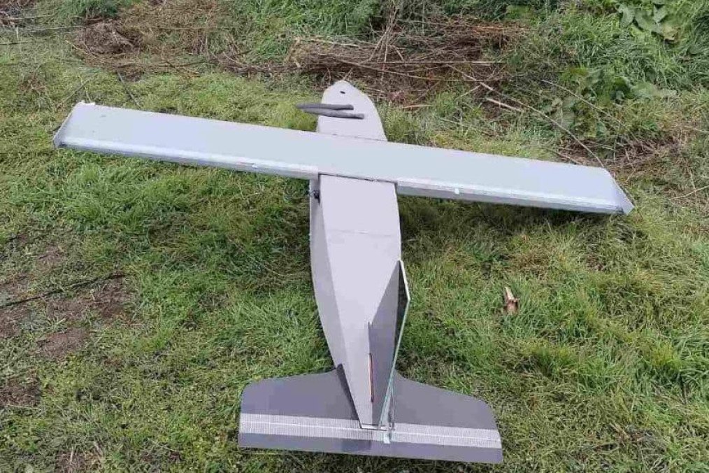 Drone Found in Moldova Following Massive Russian Attack on Ukraine