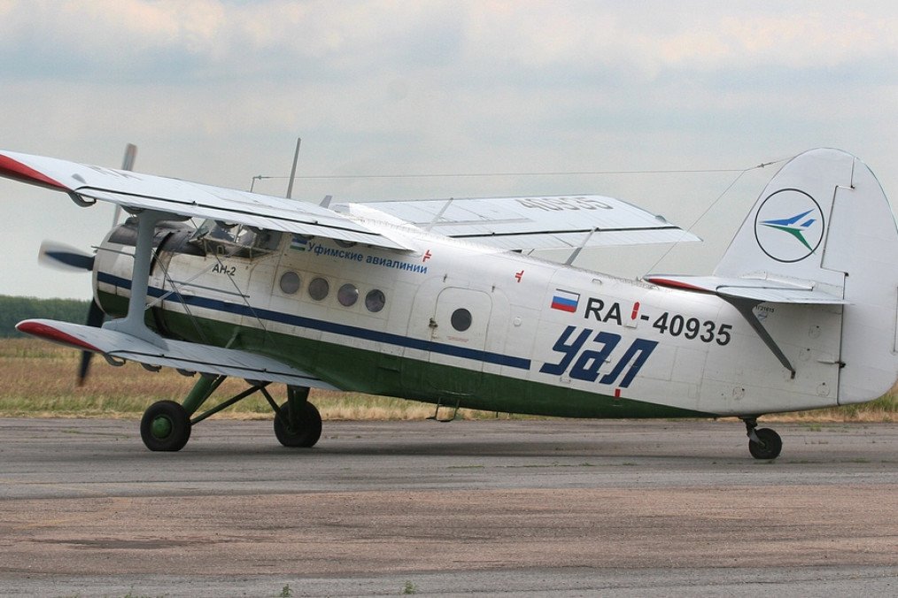 Russian Forces Open Fire on Civilian Plane Mistaken for Ukrainian Drone in Bashkortostan