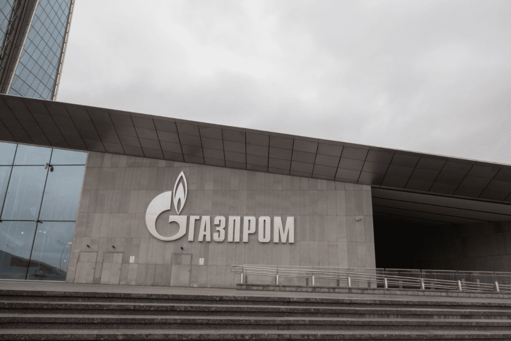 The Gazprom logo seen on the wall of the Lakhta Center multifunctional complex. (Source: Getty Images)