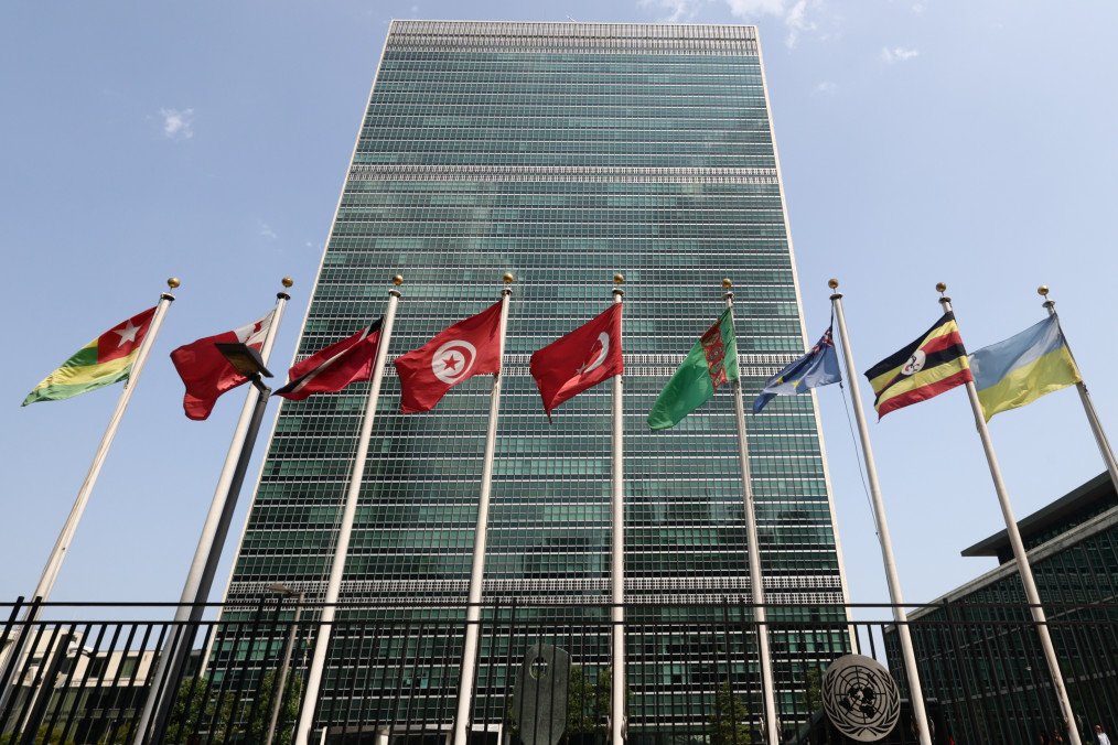 A view of the United Nations Headquarters building in New York City, United States on July 16, 2024. (Source: Getty Images)