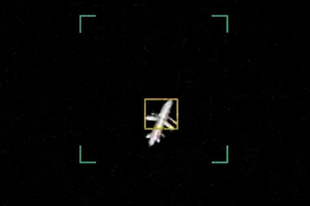 Ukraine Deploys New Low-Cost Air Defense System Against Russian S8000 Missiles Interface of the new air defense combat system against the S8000 "Banderol". (Source: Footage from the video Brave1)