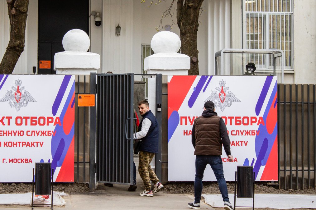 Rusia firma 280 000 contratos y se espera que alcance plenamente el plan de reclutamiento para 2025, según Inteligencia ucraniana corea del norte soldados norcoreanos en ucrania nombre completo de rusia misiles rusos ucrania news ucrania hoy latest news in ukraine que hora es en rusia ahora mismo población rusia reclutamiento de defensa putin rusia putin ucrania guerra europa