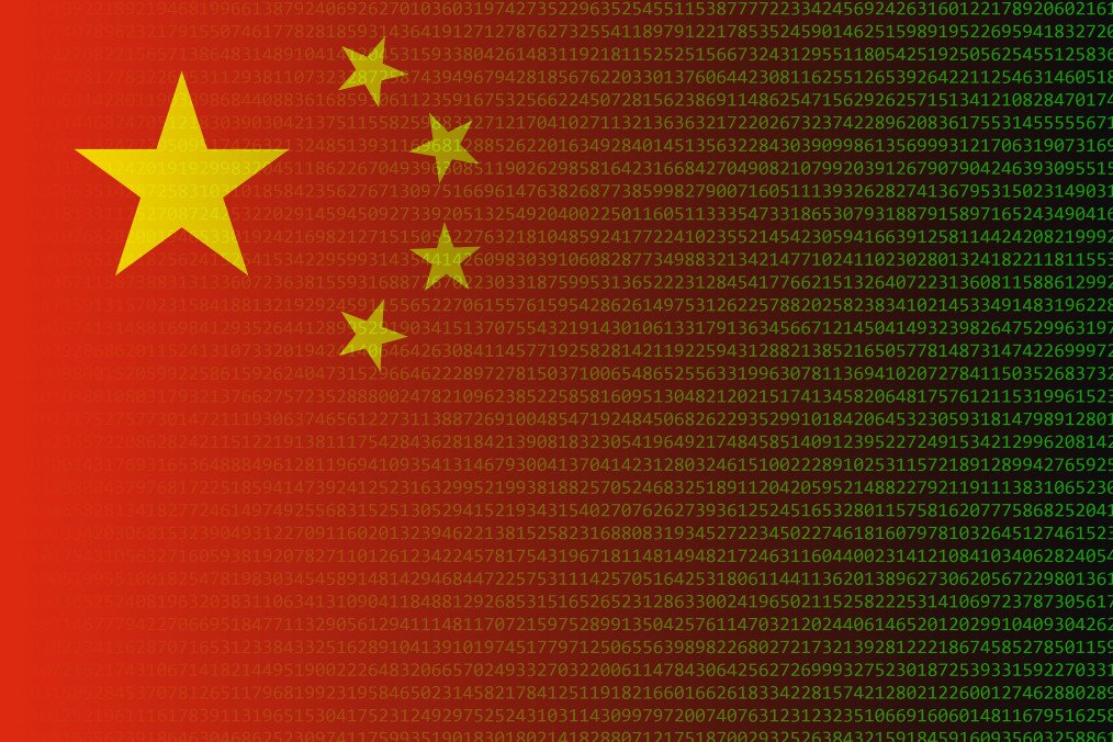 Illustrative image of digital code overlaid with the Chinese flag. (Source: Getty Images) Illustrative image of digital code overlaid with the Chinese flag. (Source: Getty Images)