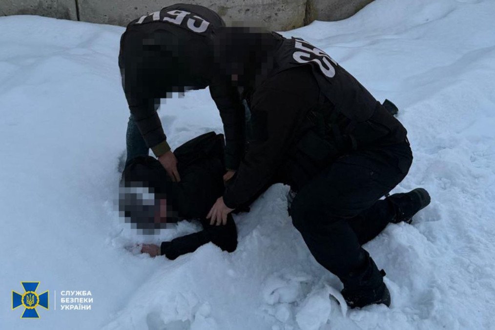 Ukraine Arrests Two Russian Agents for Reconnaissance on Lviv Region Oreshnik Missile Strike