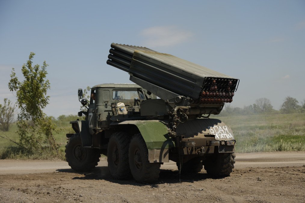 Russian Rocket System Obliterated on the Move—Ukrainian Drones Catch Crew Off Guard
