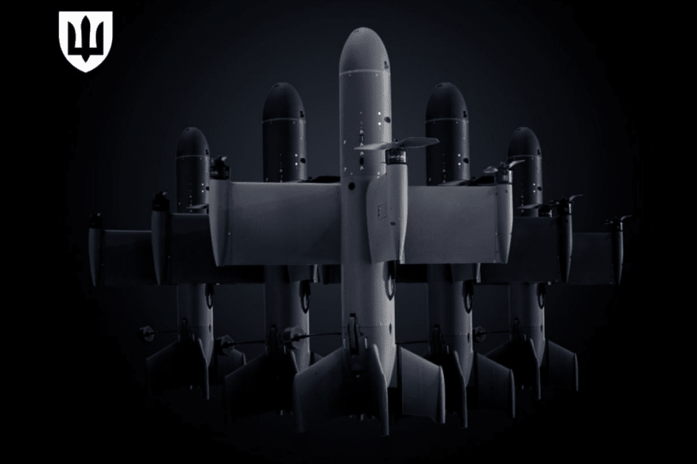 drone drones drones fpv country of ukraine ukraine newspapers ucrania news