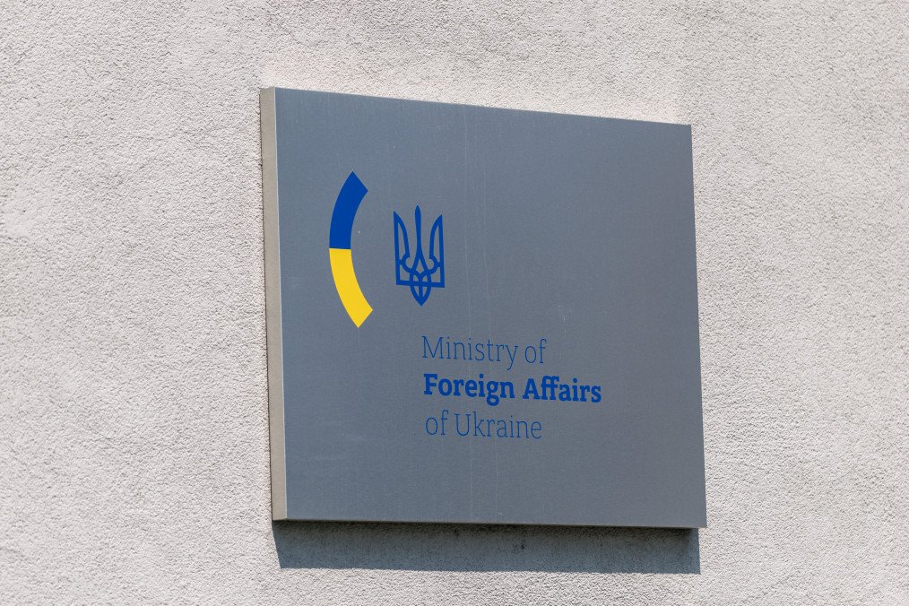 The Ministry of Foreign Affairs of Ukraine is seen in the center of the capital of Ukraine Kyiv on July 16, 2025. (Source: Getty Images)