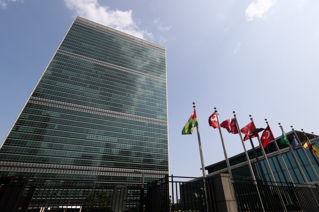 A view of the United Nations Headquarters building in New York City, United States, on July 16, 2024. A view of the United Nations Headquarters building in New York City, United States, on July 16, 2024.