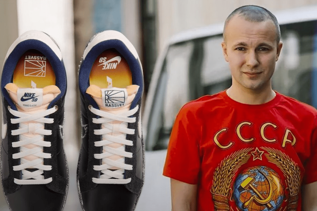 Nike Launches Sneaker Line With Russian Designer Who Backed Crimea Annexation Russian designer Gosha Rubchinsky and his new collaboration with Nike. (Source: X/UNITED24 media)