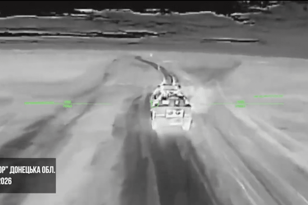 Thermal footage captures a Ukrainian FP-2 heavy drone targeting a Russian Tor air defense system while it moves to a new position in the Donetsk region. (Source: 1st Separate Unmanned Systems Center of the Armed Forces of Ukraine) Thermal footage captures a Ukrainian FP-2 heavy drone targeting a Russian Tor air defense system while it moves to a new position in the Donetsk region. (Source: 1st Separate Unmanned Systems Center of the Armed Forces of Ukraine)