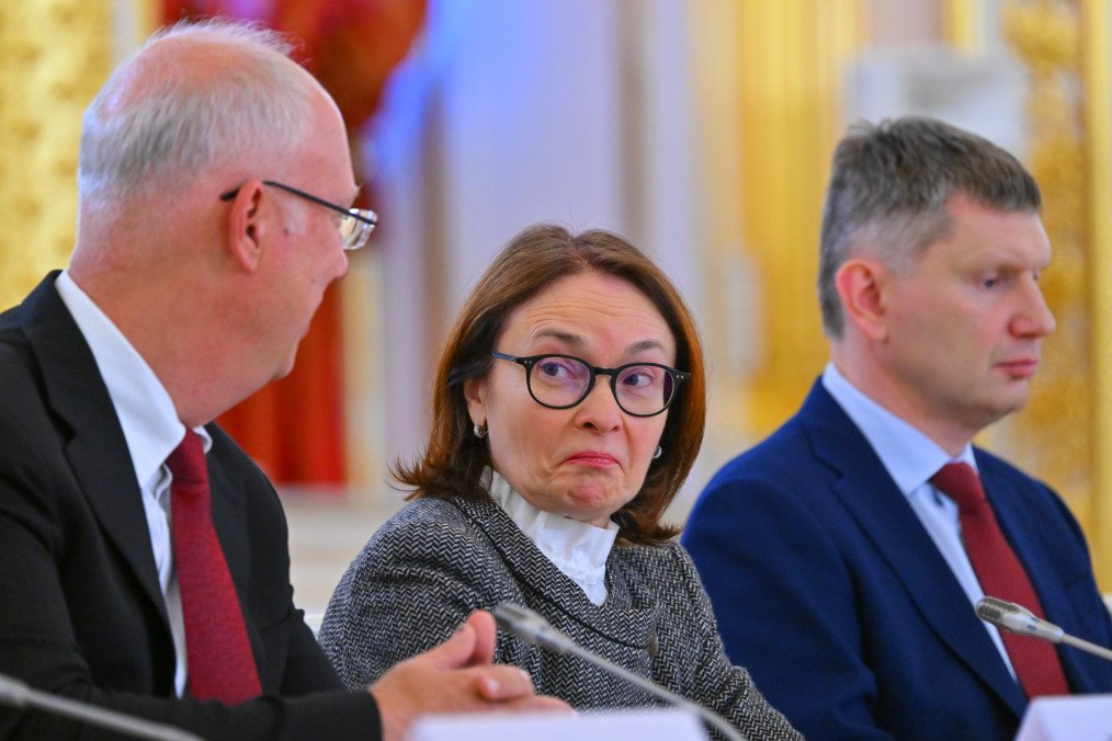 Russia’s National Wealth Fund Could Run Dry Within a Year, Gazprombank Analysts Warn