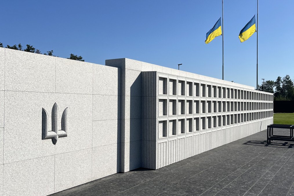 National Military Cemetery Holds Its Inaugural Burial of Unidentified Ukrainian Soldiers