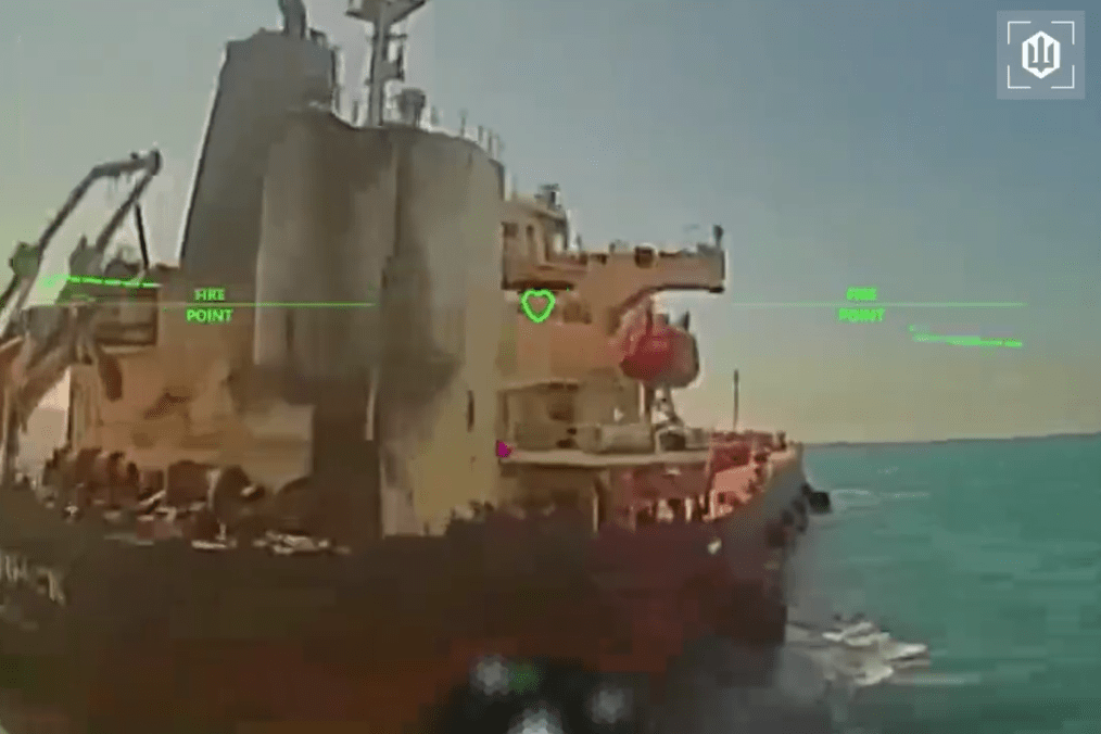 A Ukrainian maritime drone targets a Russian cargo vessel during the SBS "MoLoChKa" operation in the Black Sea, July 2026. (Source: SBS / Telegram) A Ukrainian maritime drone targets a Russian cargo vessel during the SBS "MoLoChKa" operation in the Black Sea, July 2026. (Source: SBS / Telegram)