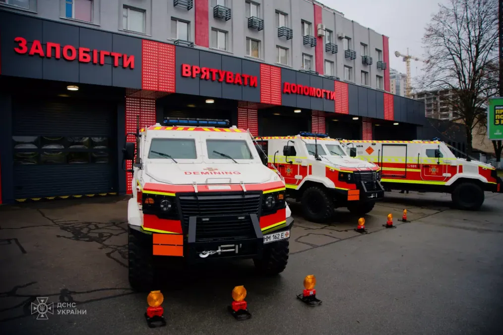 Slovenia Donates High-Tech Demining Vehicles to Ukraine’s Emergency Service