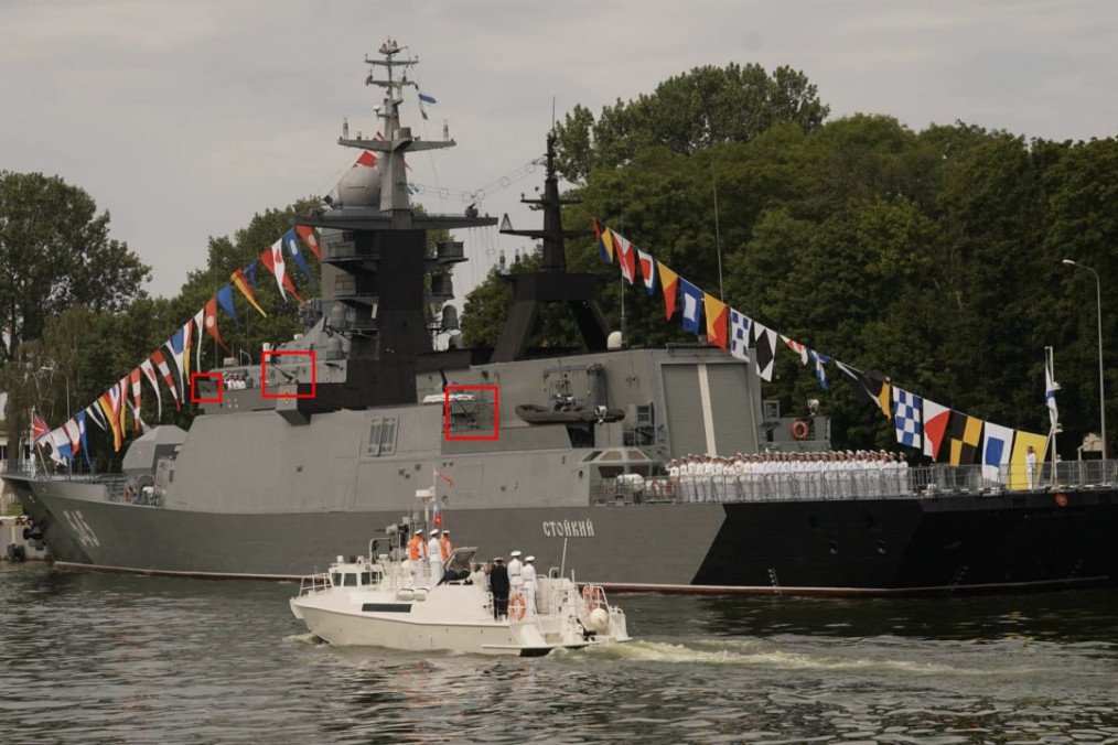Russia's Project 20380 corvette Stoikiy with additional machine gun mounts (highlighted in red) installed for defense against uncrewed surface vessels. (Source: Voyennyy Osvedomitel)
