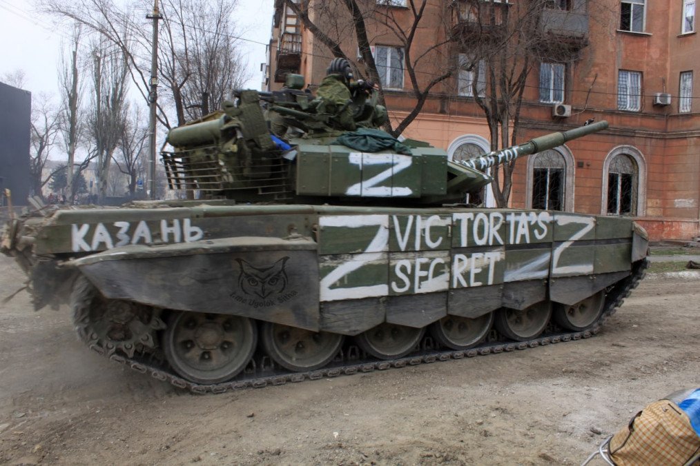Illustrative image. Russian T-72B3 during the Russian invasion of Ukraine. Illustrative image. Russian T-72B3 during the Russian invasion of Ukraine.