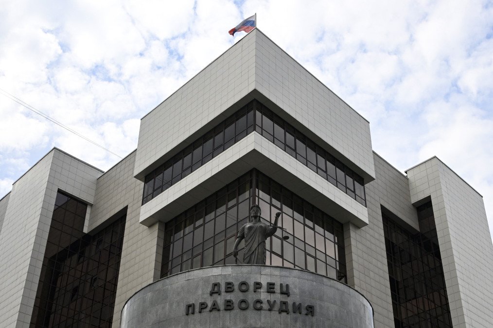 Мilitary court in Russia. (Source: Getty Images)