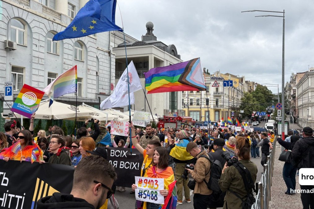 Kyiv Holds Major Pride March with Active-Duty Service Members in Attendance Kyiv Holds Major Pride March with Active-Duty Service Members in Attendance