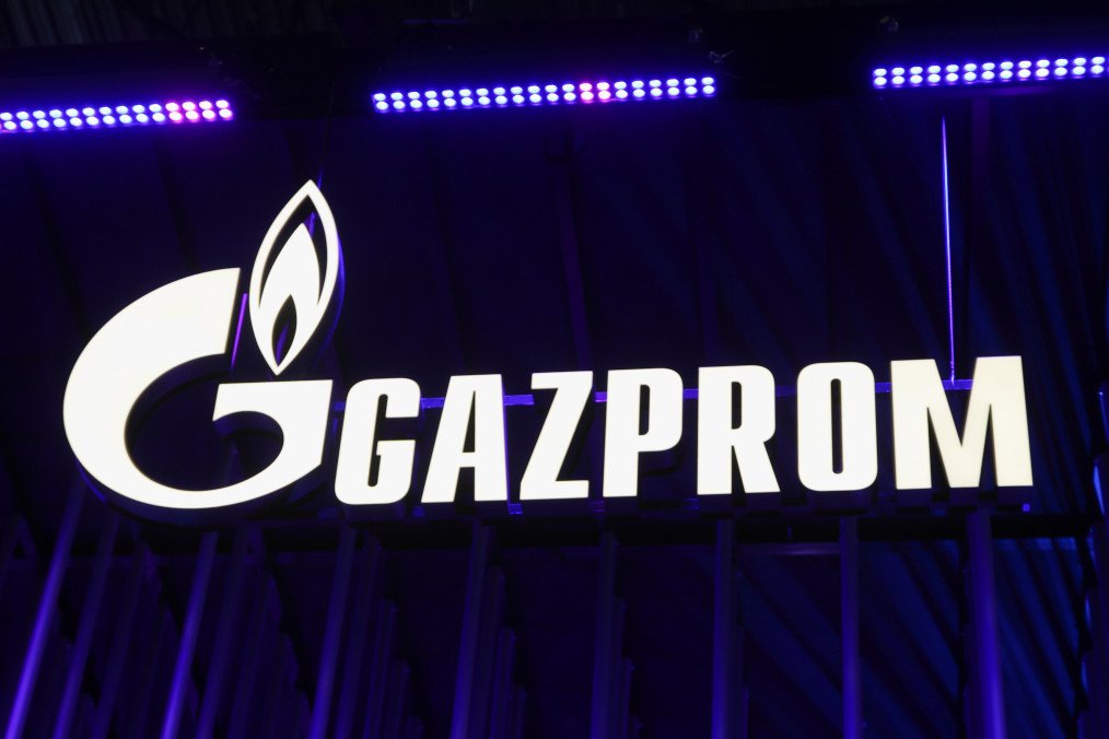 European Companies File $20 Billion Lawsuit Against Russian Gazprom Over Unfulfilled Gas Contracts