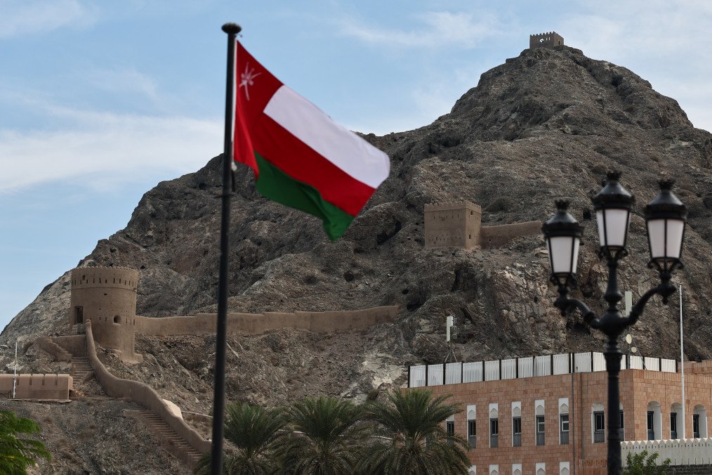 A view of the Al Jalali Fort as Omani flag is seen in Muscat, Oman. (Source: Getty Images)