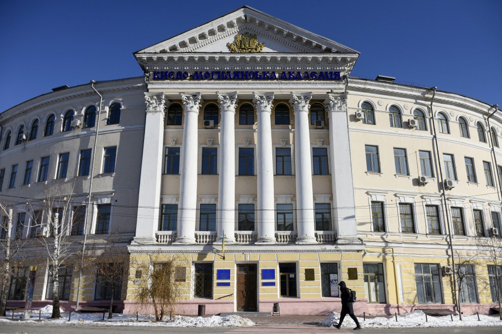 Edificio de la Academia Kyiv-Mohyla en el distrito Podil de Kyiv, 17 de enero de 2024. (Fuente: Getty Images)
