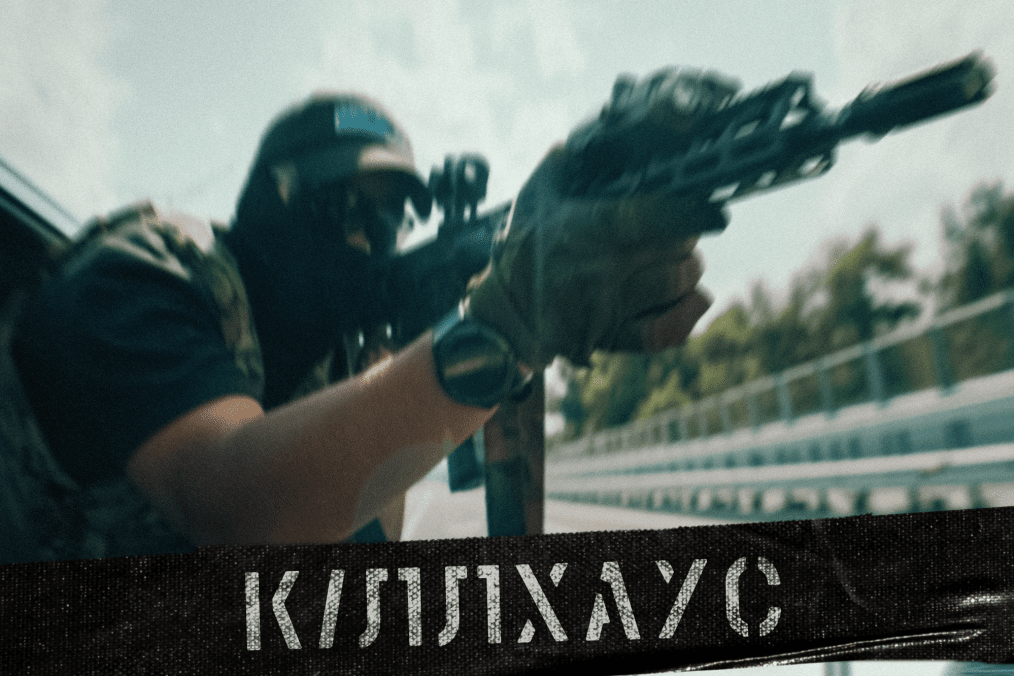 La primera película de acción táctica de Ucrania, "KILLHOUSE", cuenta con soldados reales y drones de combate. ucrania
