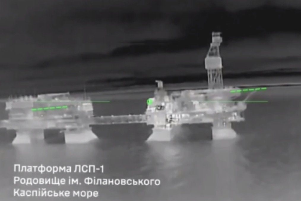 Ukrainian drone strikes LSP-1 oil platform in the Caspian Sea. (Source: SSO) Ukrainian drone strikes LSP-1 oil platform in the Caspian Sea. (Source: SSO)