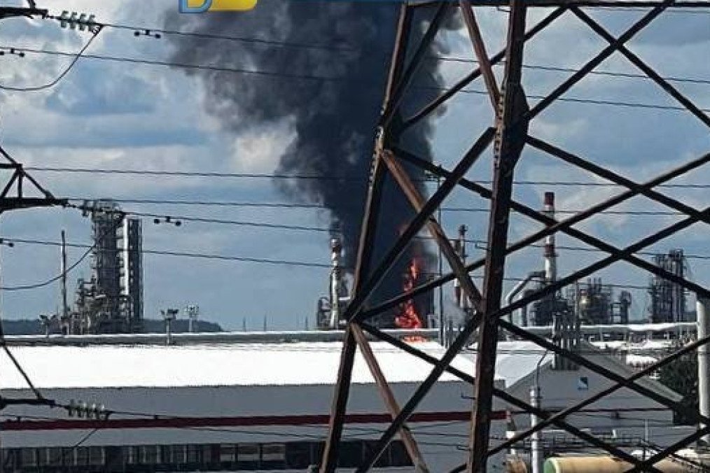 Smoke rising from a Lukoil-Permnefteorgsintez refinery in Russia’s Perm region, July 29, 2026.