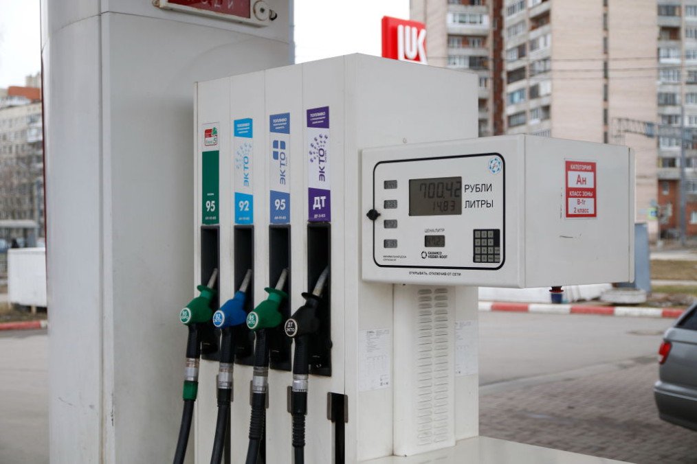 La escasez de combustible se extiende por Rusia mientras los drones ucranianos siguen atacando las refinerías porque rusia es tan grande ultima hora guerra en ucrania guerra ucrania última hora ultimas noticias de ucrania ultima hora ucrania jamal ultimas noticias de la guerra de ucrania población de rusia putin rusia