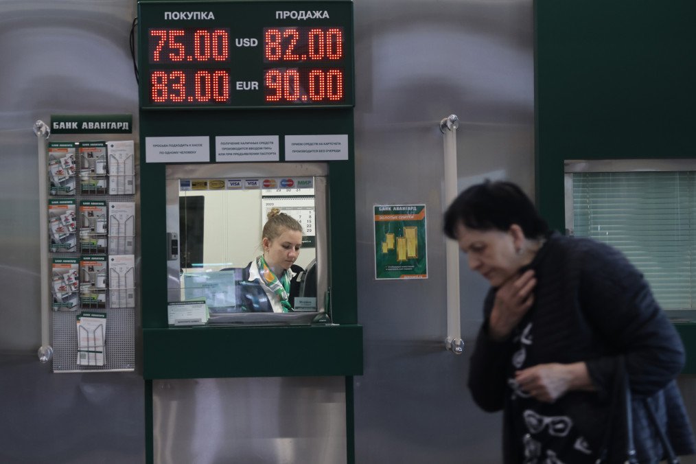 Putin Signs Law Giving Financial Watchdog Direct Access to Russians’ Payment Data Putin Signs Law Giving Financial Watchdog Direct Access to Russians’ Payment Data