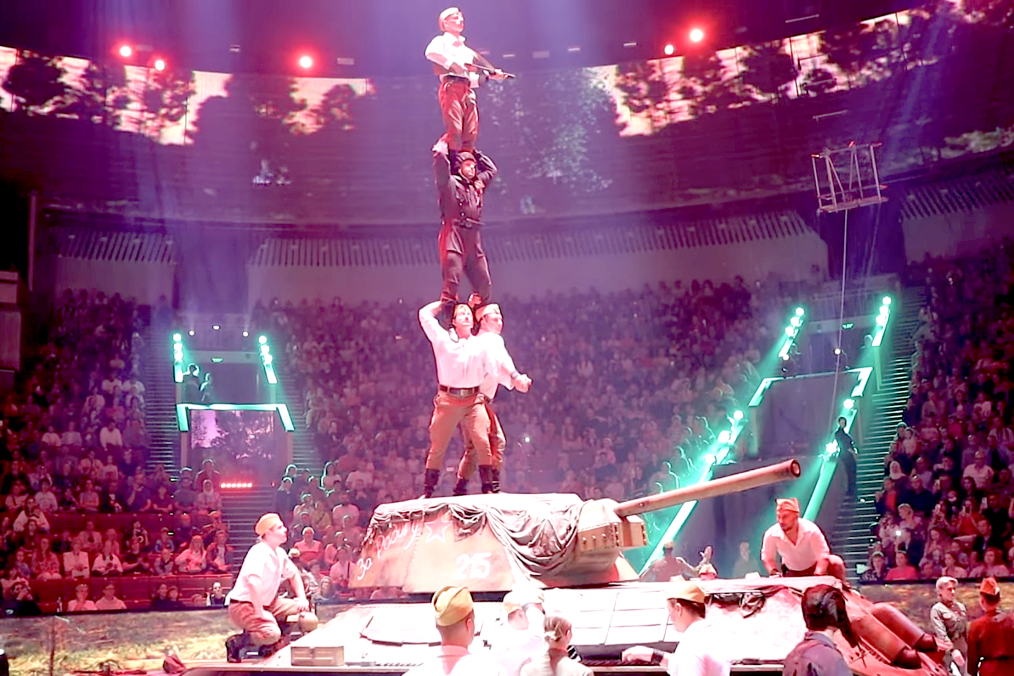 Circuses and Theaters