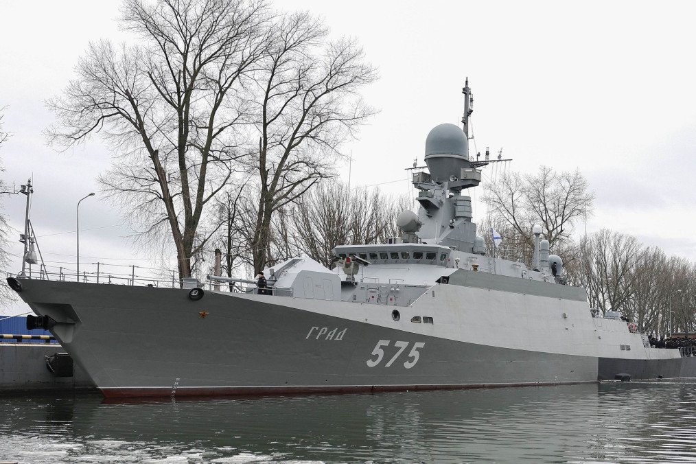 Russian small missile ship Grad. Russian small missile ship Grad.