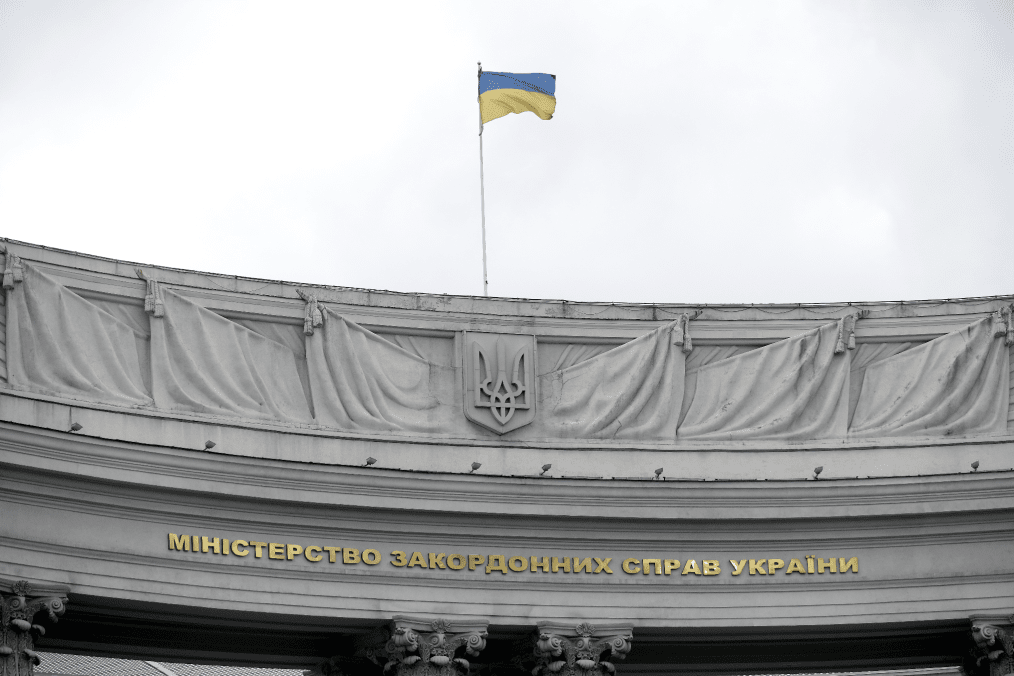 A view of the building of the Ministry of Foreign Affairs of Ukraine, Kyiv. (Source: Getty Images)
