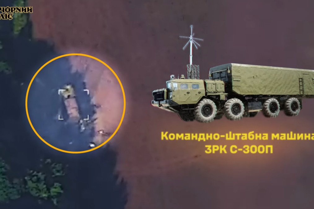A command-and-control vehicle from a Russian S-300P air defense system, August 2026. (Source: 15th Artillery Reconnaissance Brigade)