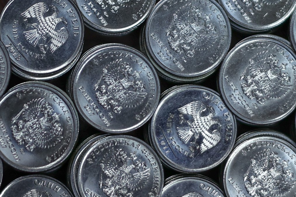 Russian rubles in Moscow, Russia, on May 24, 2022. (Source: Getty Images)