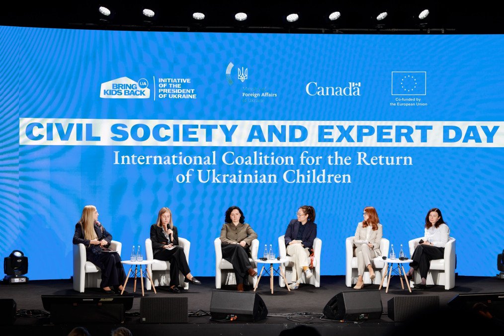 A panel of experts convenes in Kyiv for “Civil Society and Expert Day” on April 30, 2026. (Source: press office)