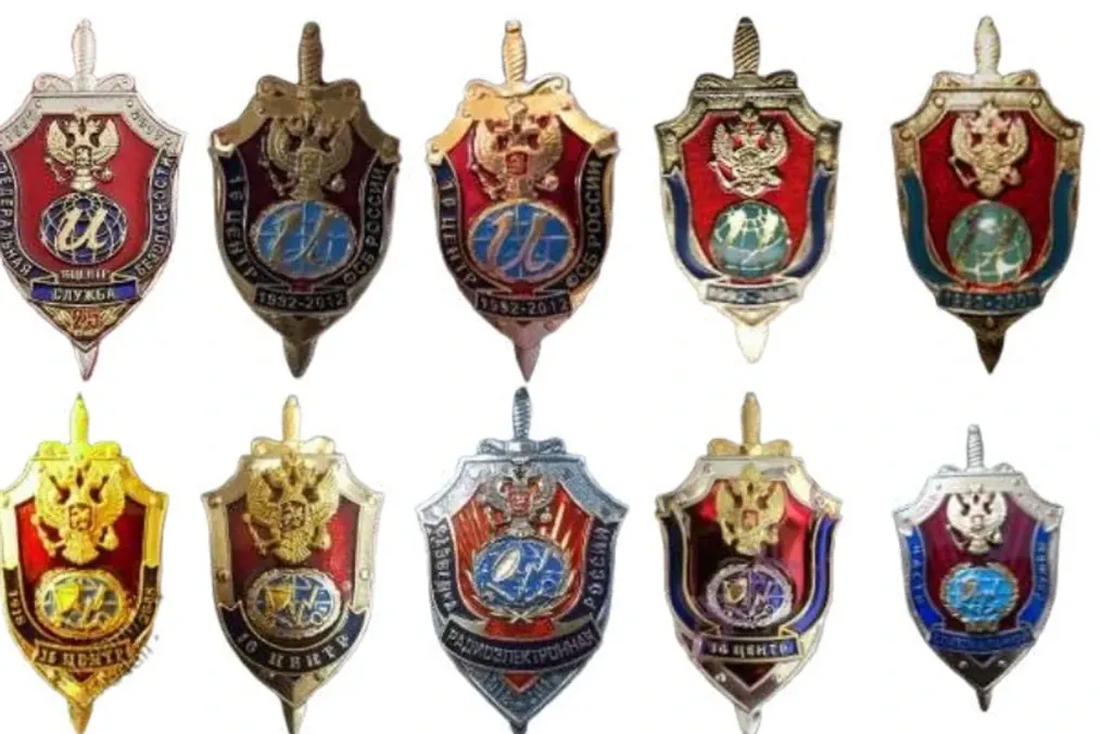 Russia’s Most Secretive FSB’s Spy Network Unmasked by Souvenir Badges Sold Online Russia’s Most Secretive FSB’s Spy Network Unmasked by Souvenir Badges Sold Online