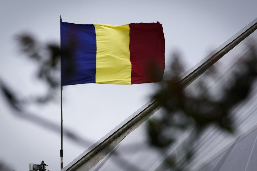 The Romanian flag. (Source: Getty Images)