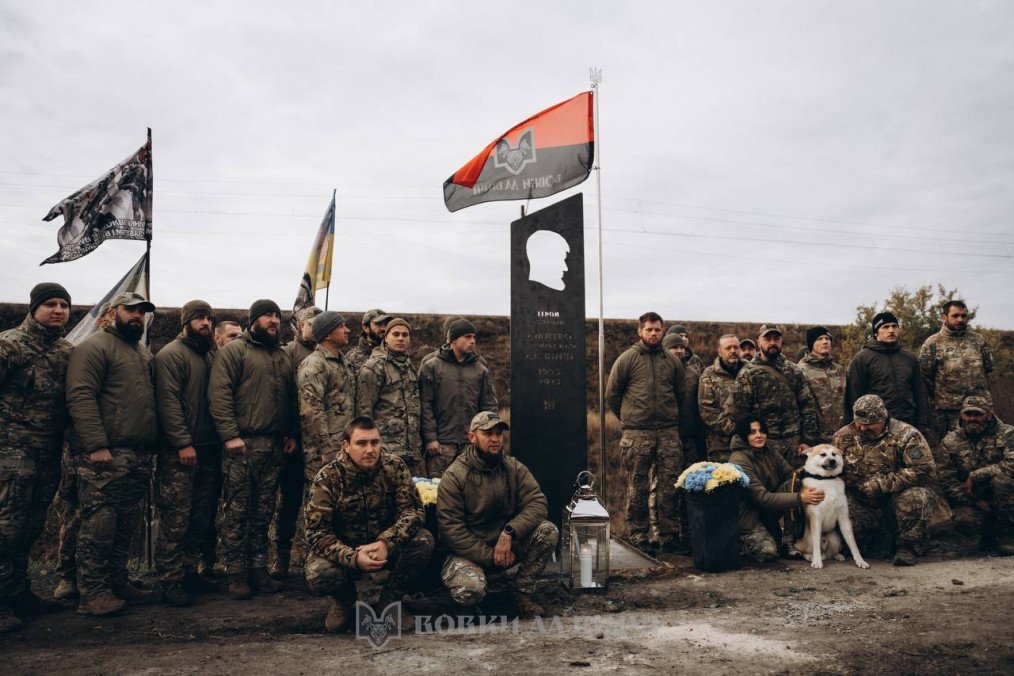 Ukraine Honors Fallen Hero Dmytro “Da Vinci” Kotsiubailo With Memorial on His 29th Birthday