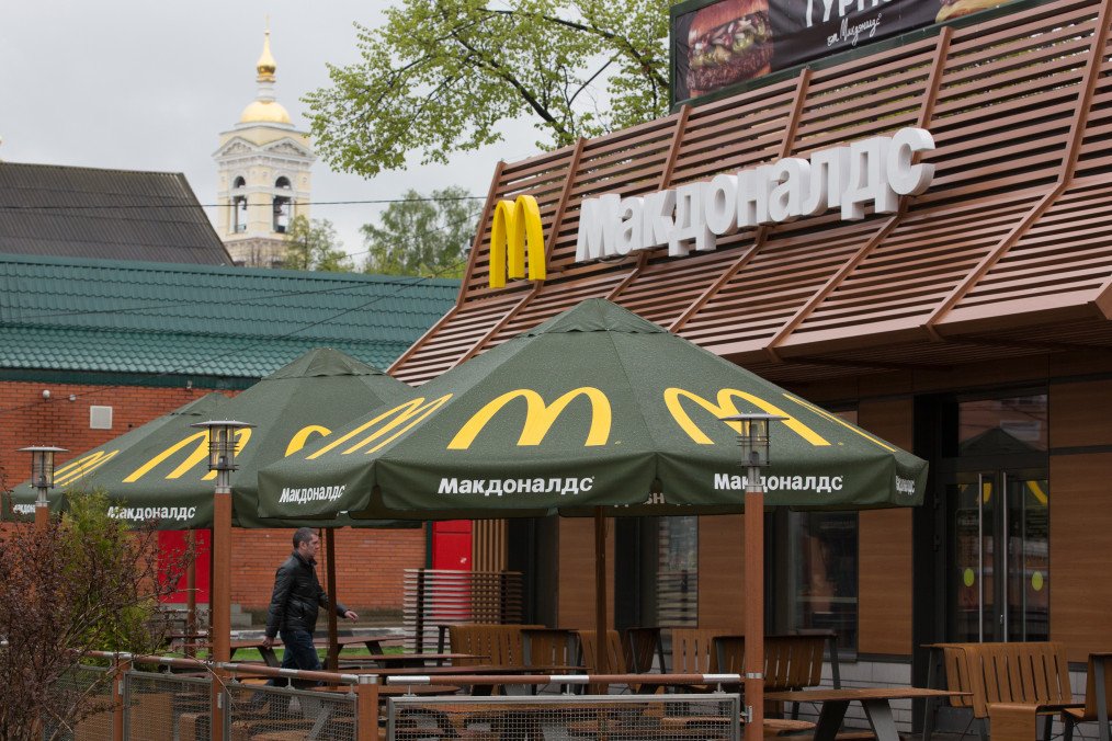 McDonald’s Reportedly Makes a Surprise Move to Protect Its Brand in Russia McDonald’s Reportedly Makes a Surprise Move to Protect Its Brand in Russia