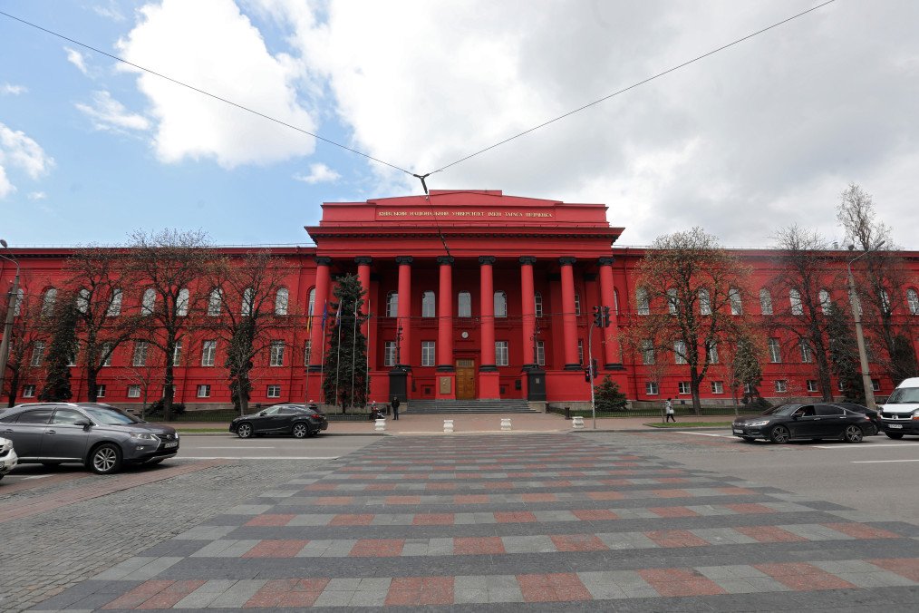 The Red University Building built in the mid-19th century is the principal edifice of the Taras Shevchenko University of Kyiv, capital of Ukraine. (Source: Getty Images)