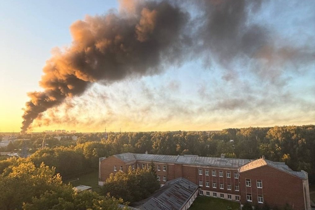 Fire at the Noginsk oil depot in Russia's Moscow region following a reported drone strike on July 18, 2026. (Source: Exilenova+) Fire at the Noginsk oil depot in Russia's Moscow region following a reported drone strike on July 18, 2026. (Source: Exilenova+)